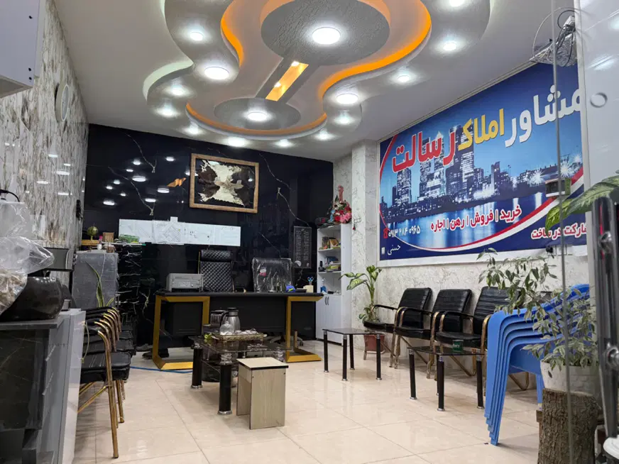 زمین تجاری مسکونی بالاتر از غسالخانه