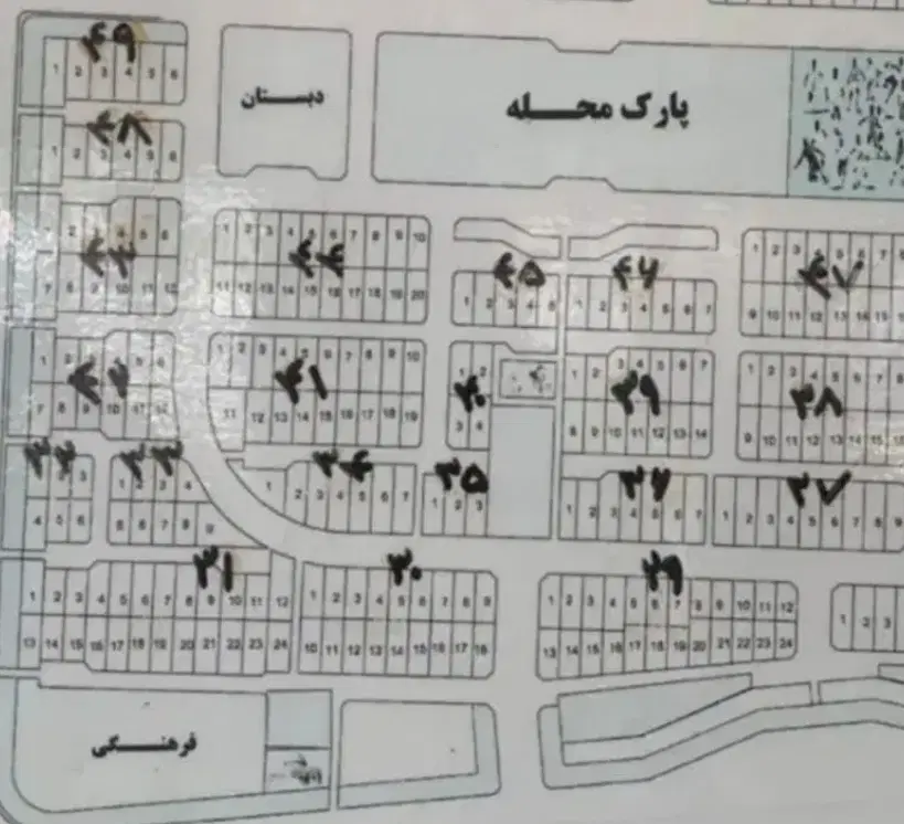 فروش و معاوضه زمین ۱۴۰متری توحیدشهر با واحدمسکونی