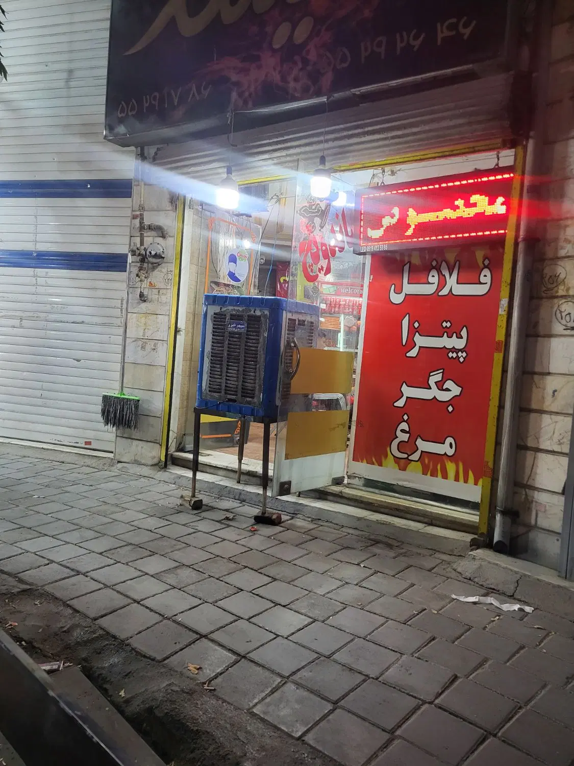 اجاره فست‌فود ساندویچی