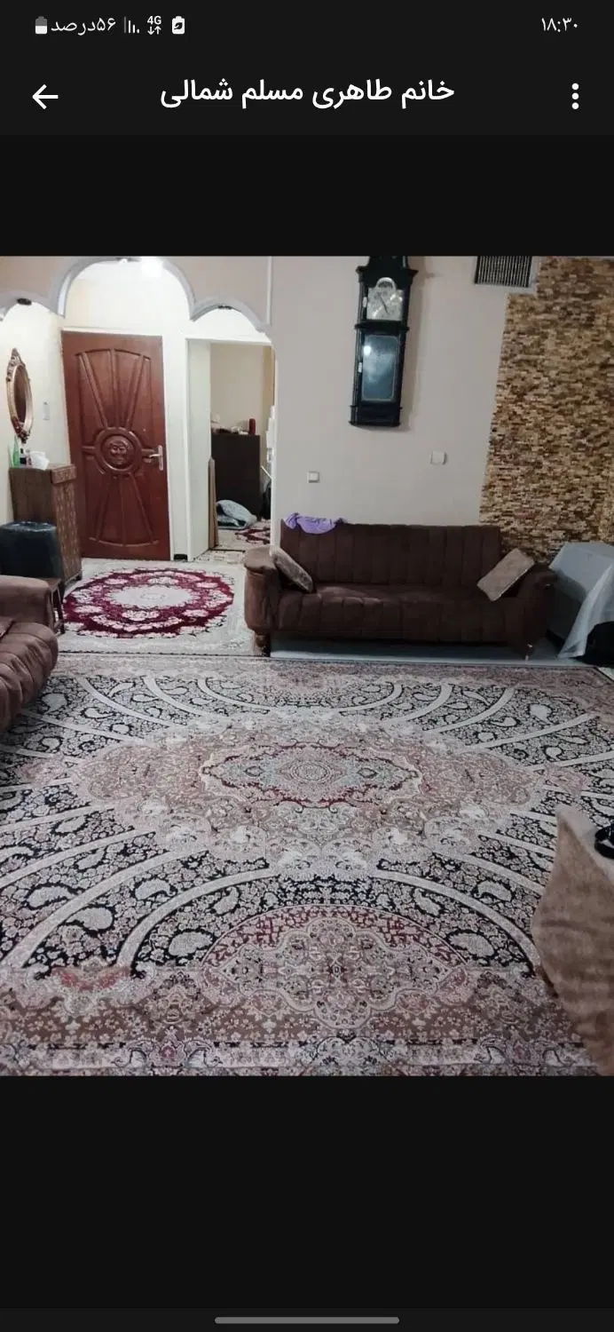 ۶۰متری مسلم شمالی