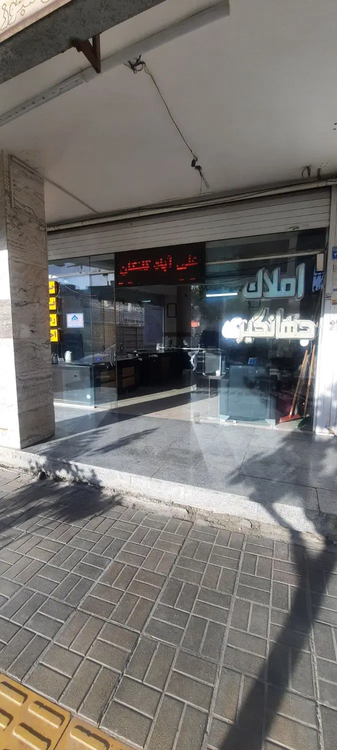 رهن و اجاره ۸۵ متری شیک
