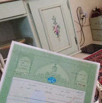 زمین مشاع فاز ۳ صدرا