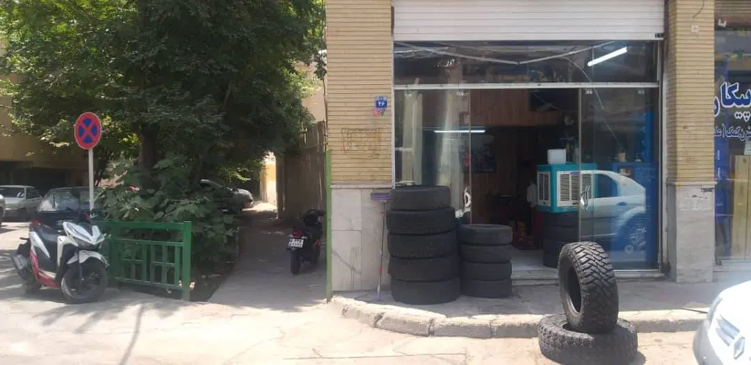 فروش مغازه  بهشتی روبروی مسجد لنبان