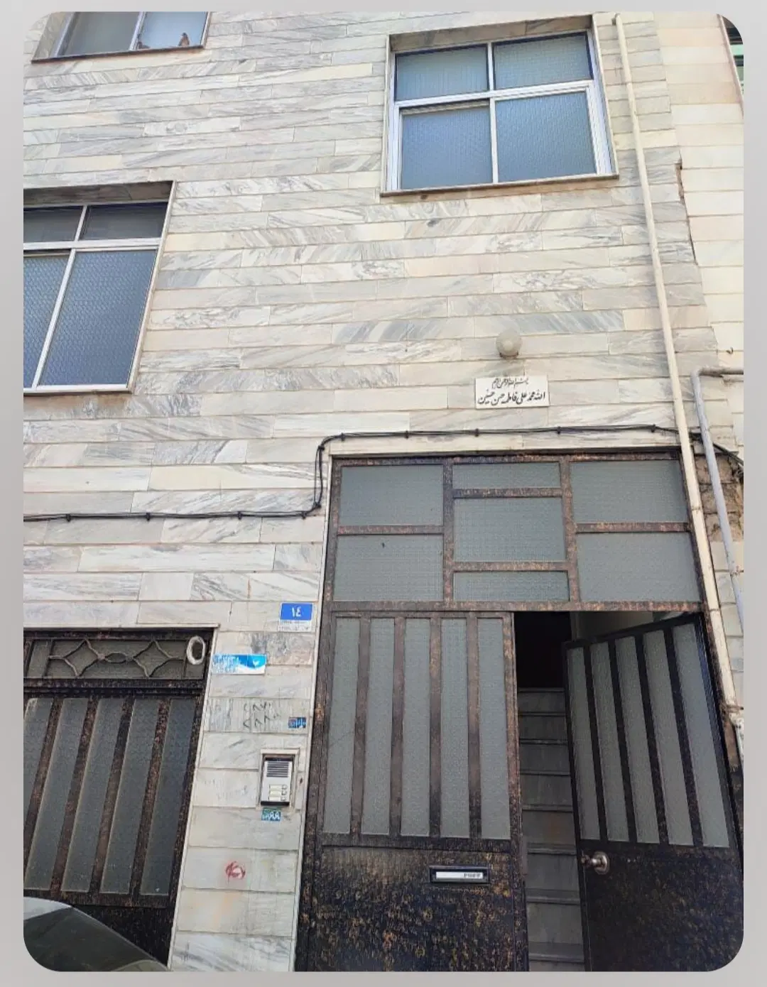 اجاره کارگاه مناسب خیاطی