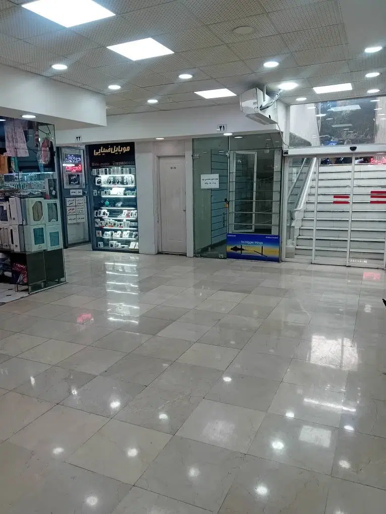 فروش مغازه ۱۱ متری( پاساژ صدف) تهرانسر