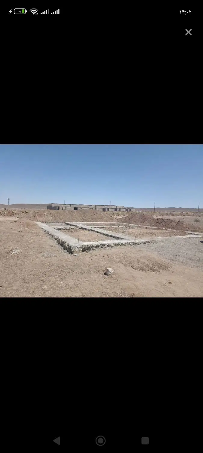زمین ۲۰۰ متری قنوات
