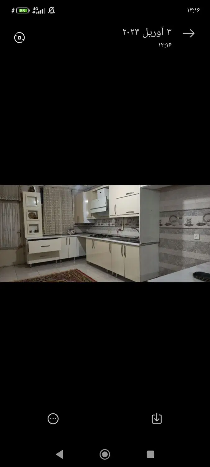 ساختمان اجازه ای