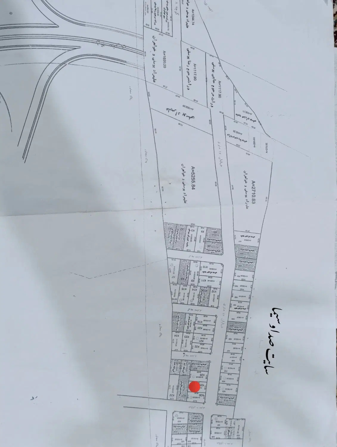 فروش یک قطعه زمین در بانجاو