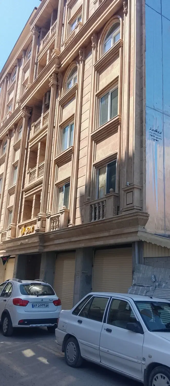 واحد آپارتمانی