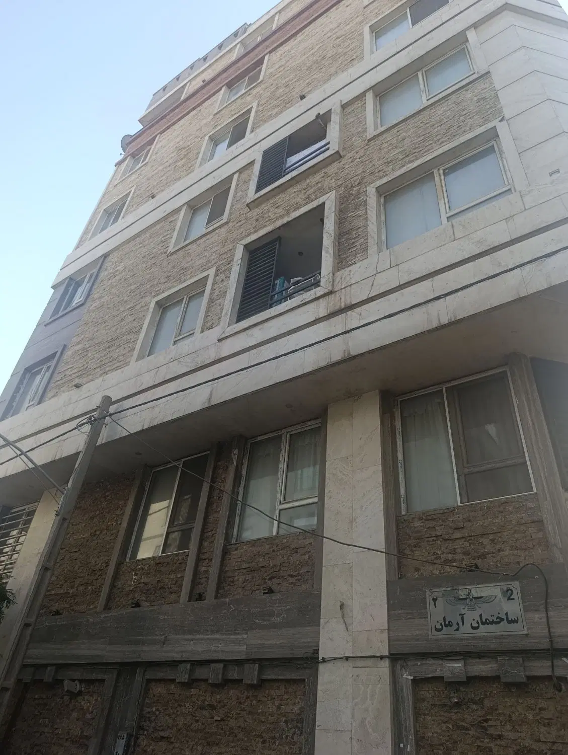 ۷۷متر دوخوابه ،فول
