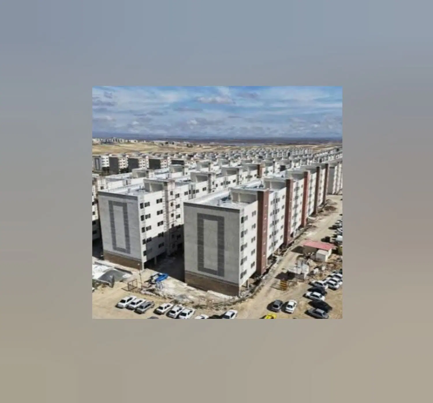 مسکن ملی فوری