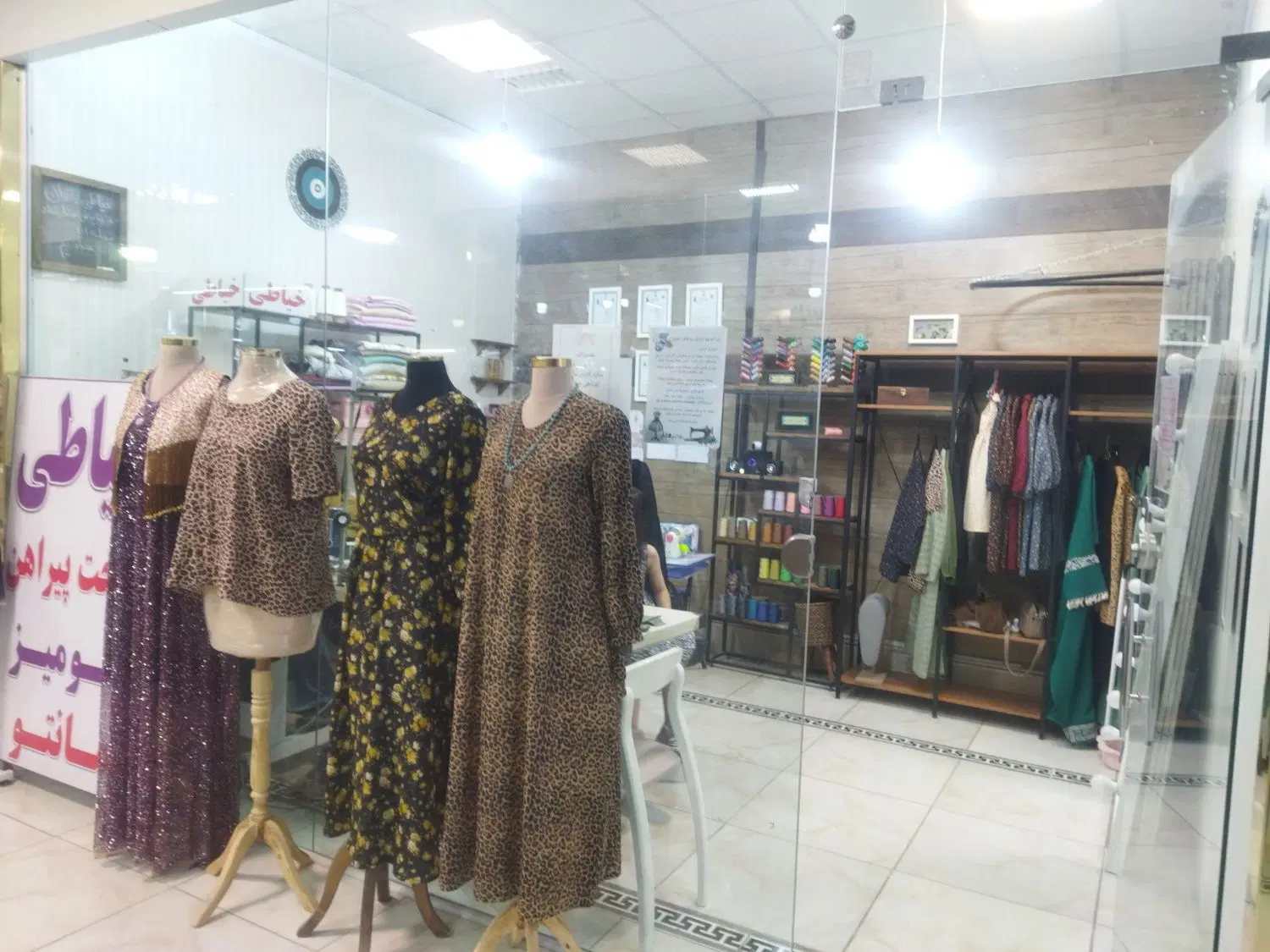 ((مغازه بازار مسکن زیر قیمت))