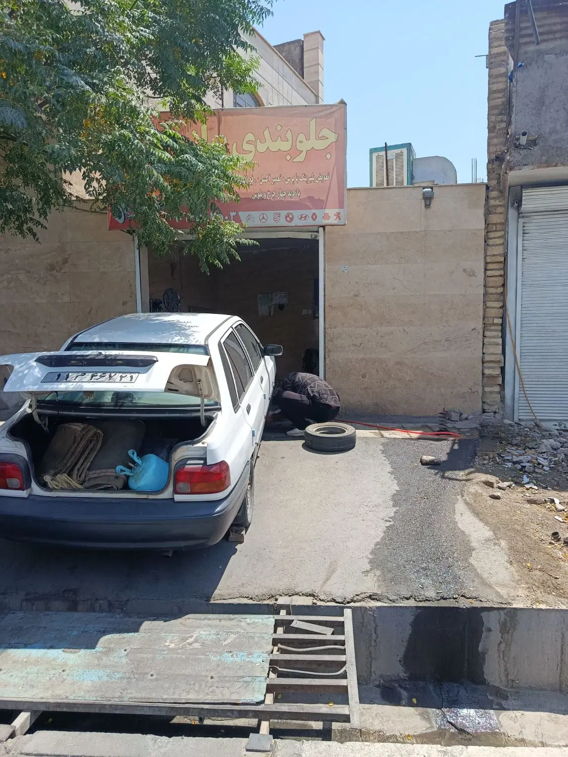 اجاره مغازه بلوار امیرکبیر میدان پلیس