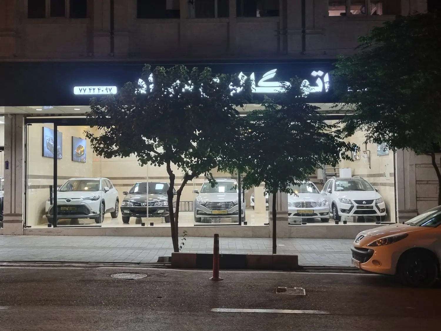 اجاره و رهن مغازه