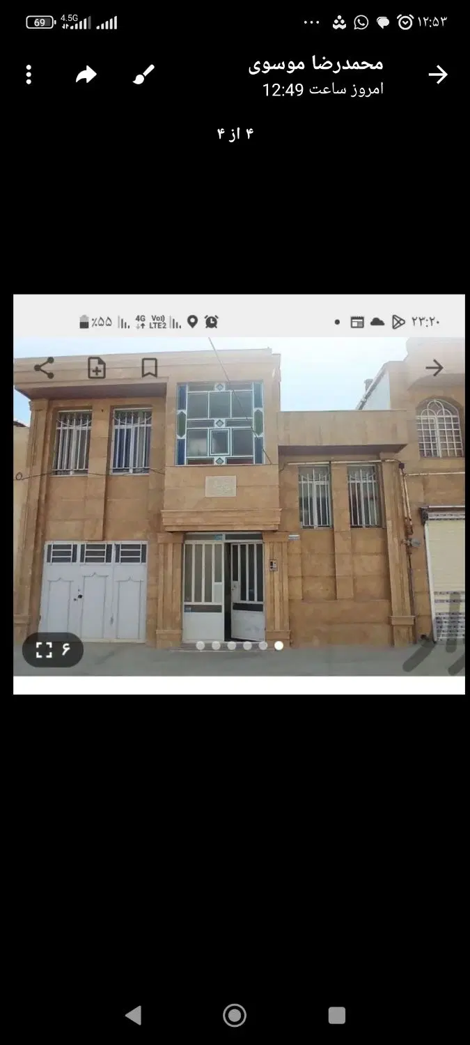 فروش‌خانه‌ویلایی