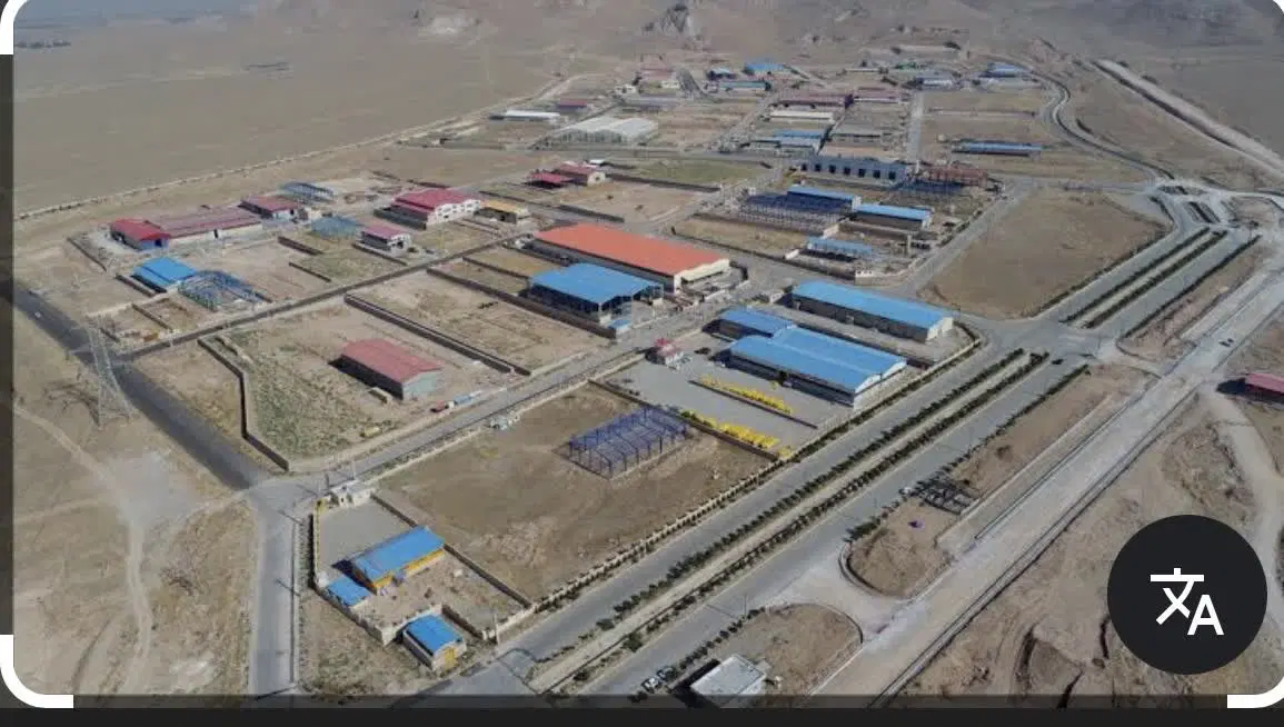 زمین صنعتی در فاز فلزی