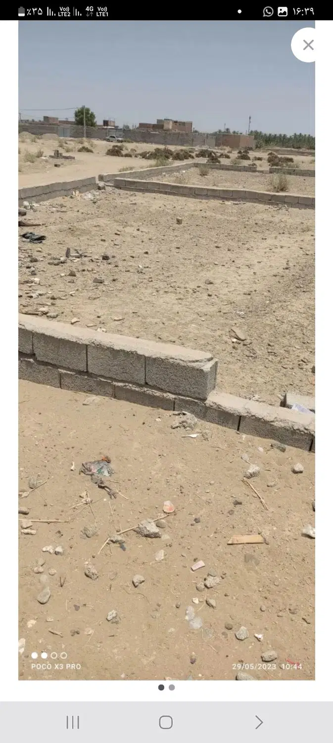 زمین مسکونی نوکاباد سرهنگ جنب مدرسه پسرانه