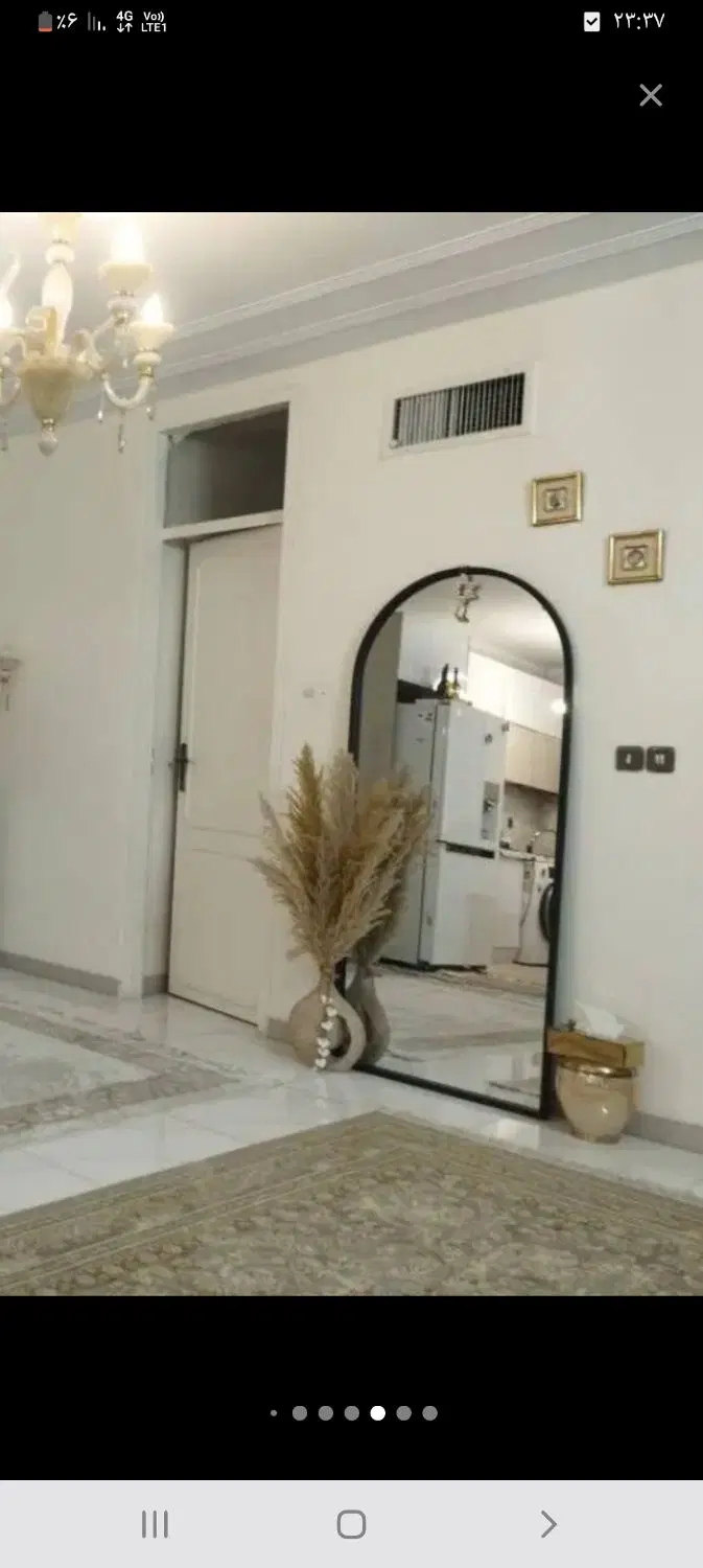 آپارتمان