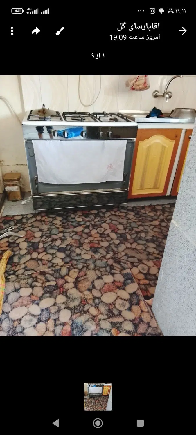 اجاره اپارتمان