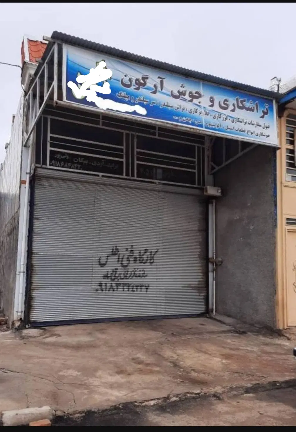 مغازه ۵۲ متر