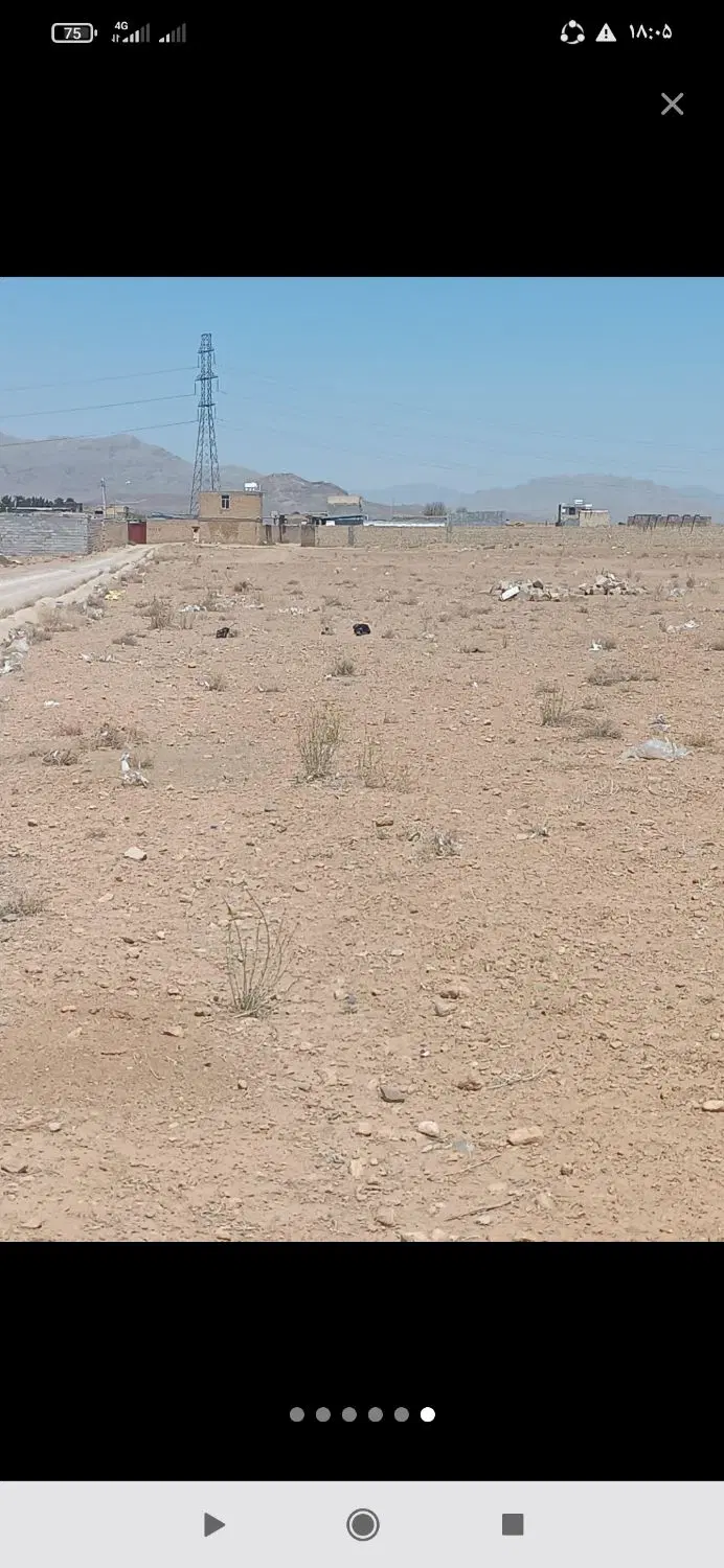 زمین کنار دامداریا الا اباد