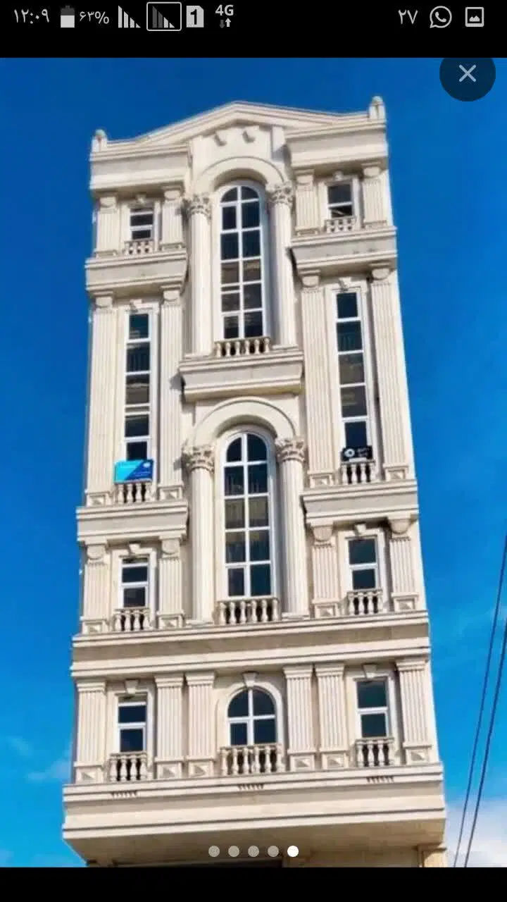 ۱۹۲ متری گوهردشت