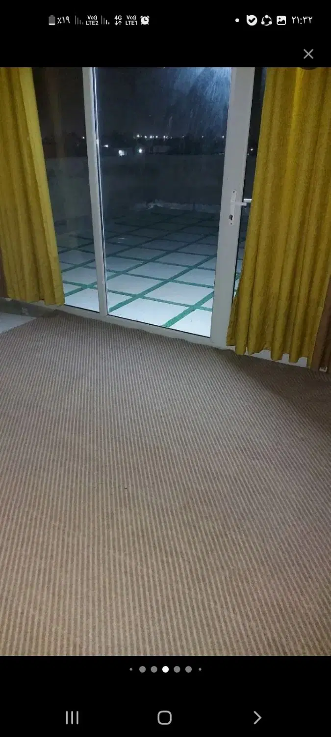 سوئت