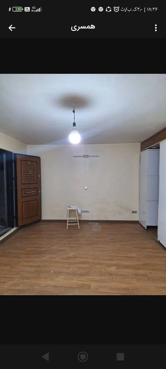 خانه مسکونی زیر همکف