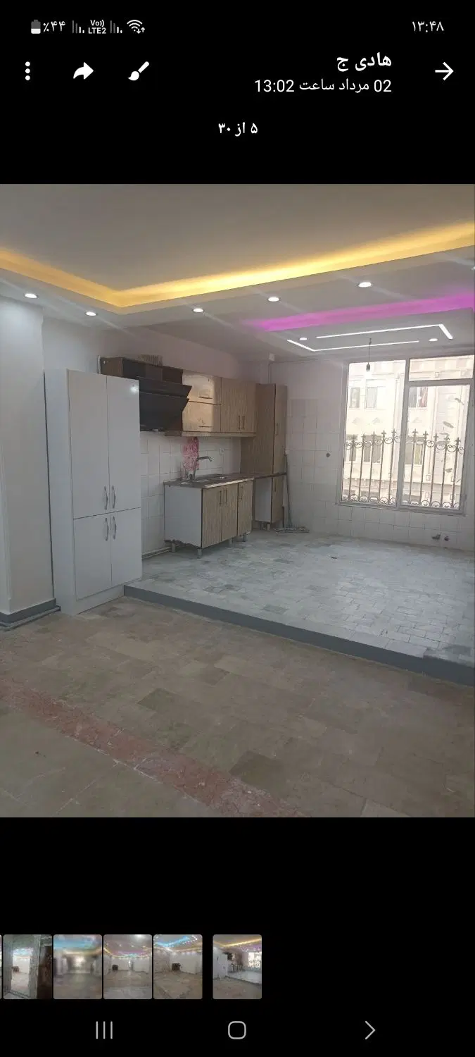 اپارتمان۹۴ متری پرنیان