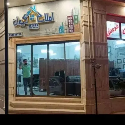 منزل اجاره ایی