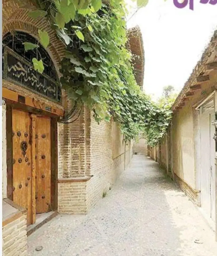 فروش ملک