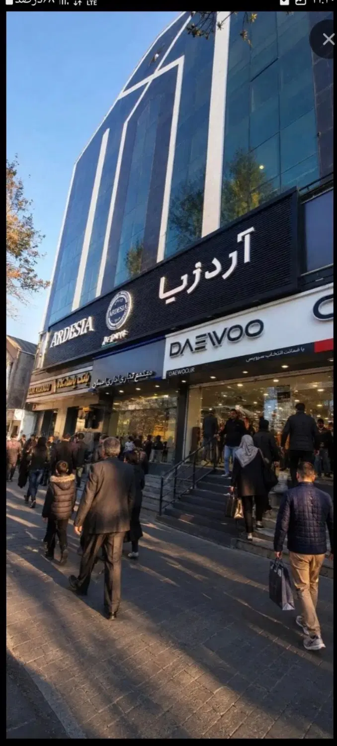 سرقفلی مغازه