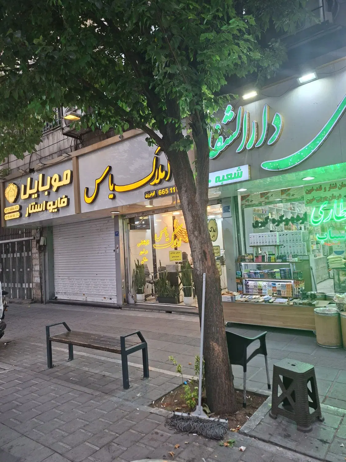 ۸۱متر ۲ خواب فول امکانات ستارخان رهن واجاره