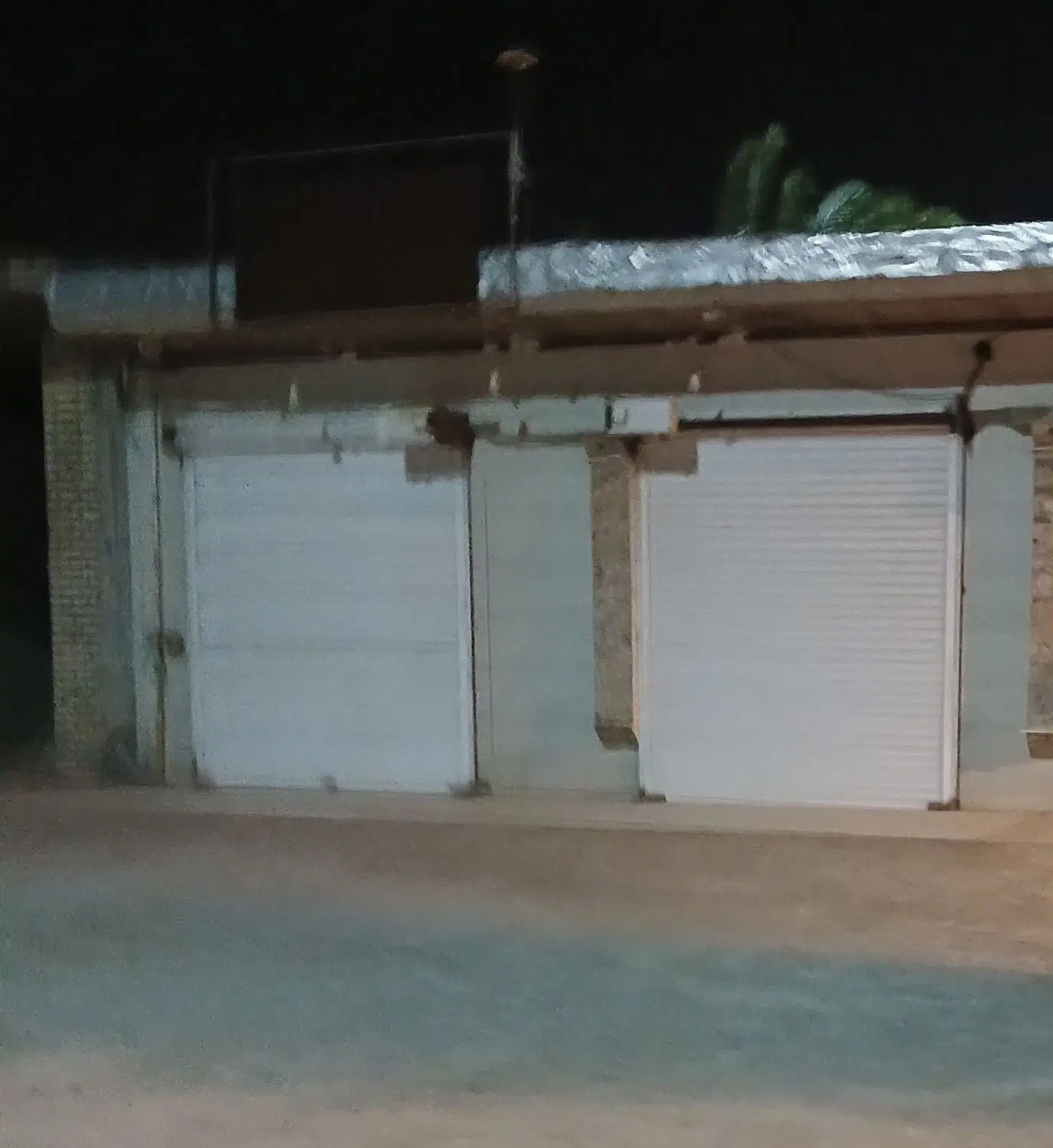دارخوین