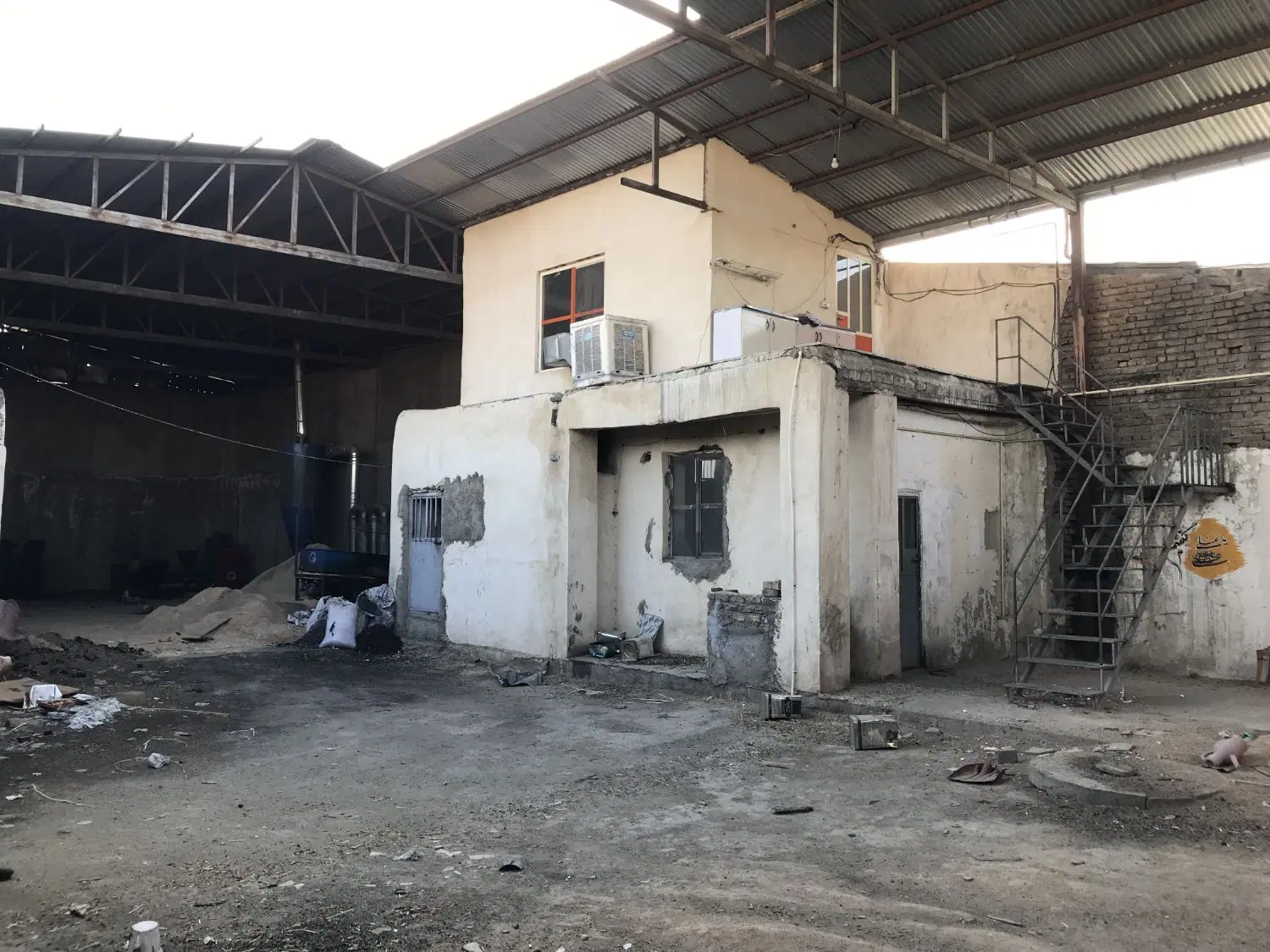 سوله تجاری