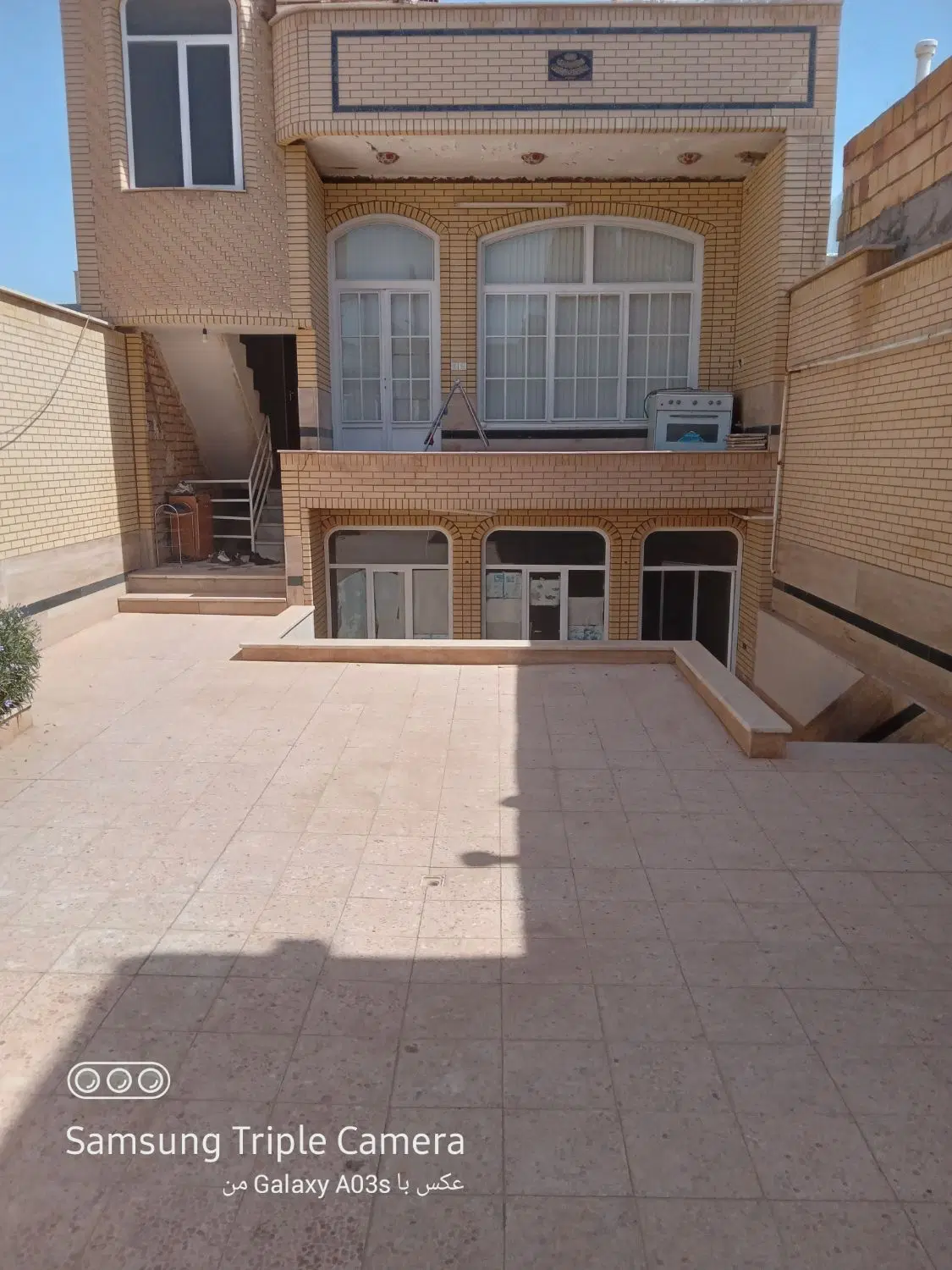 خانه معاوضه