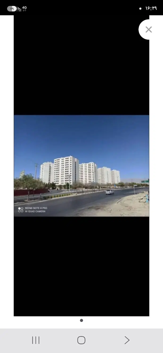 پیامبر اعظم سایت ناجا ۸۳متری