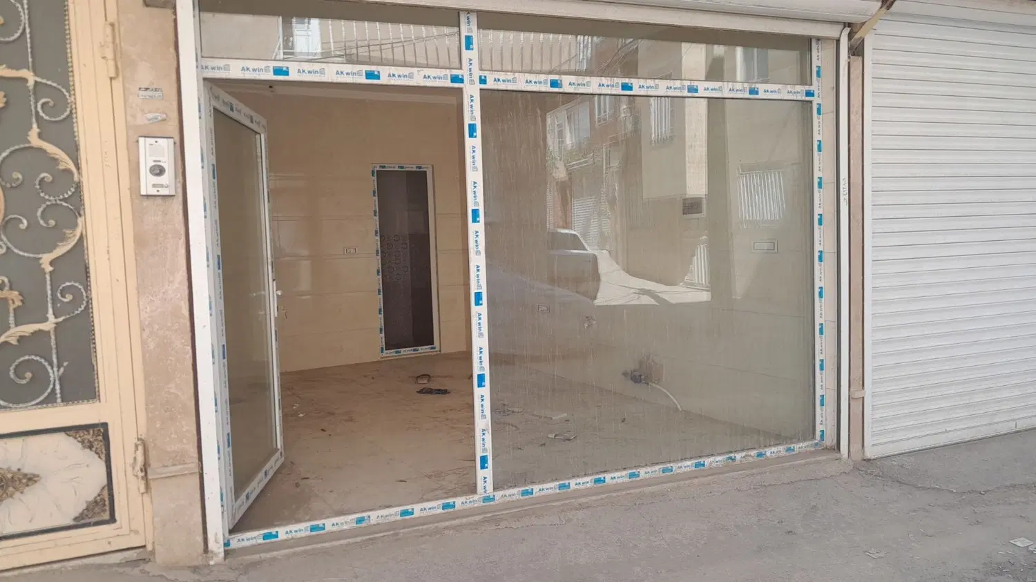 مغازەسوپرمارکت