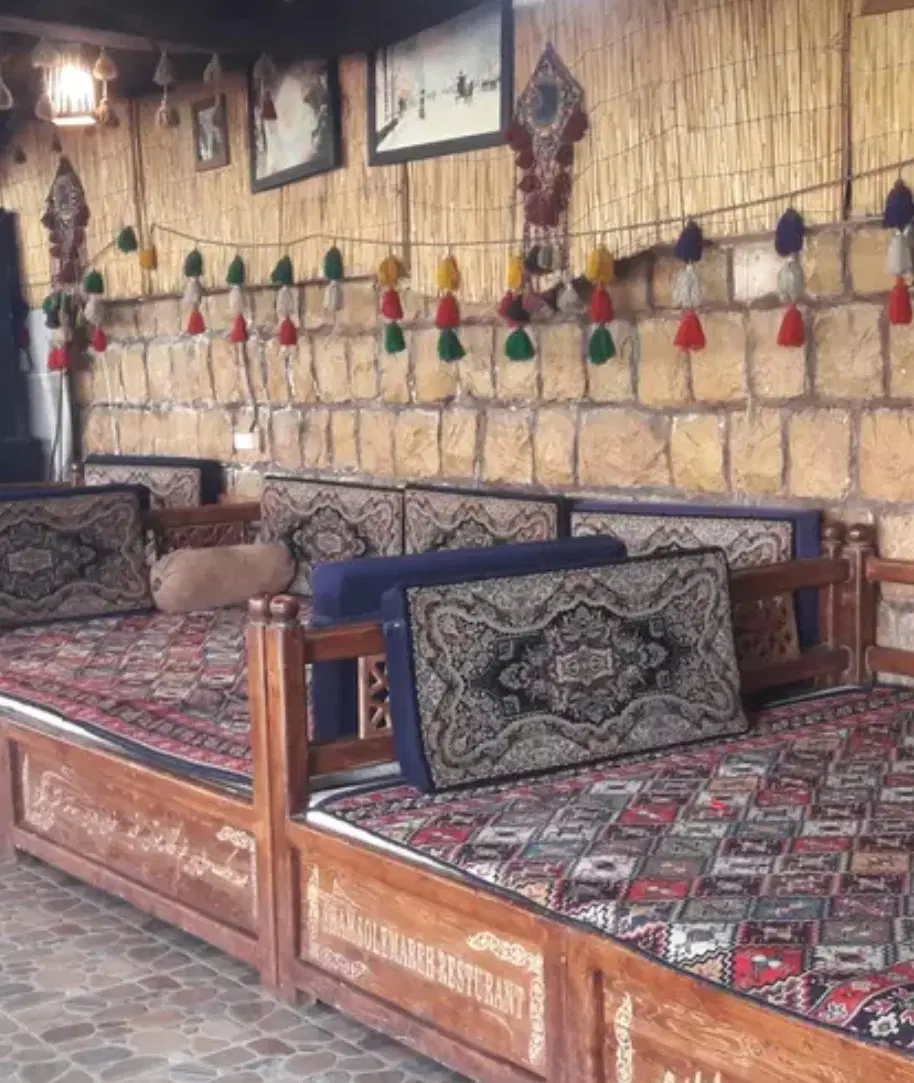سفره خانه