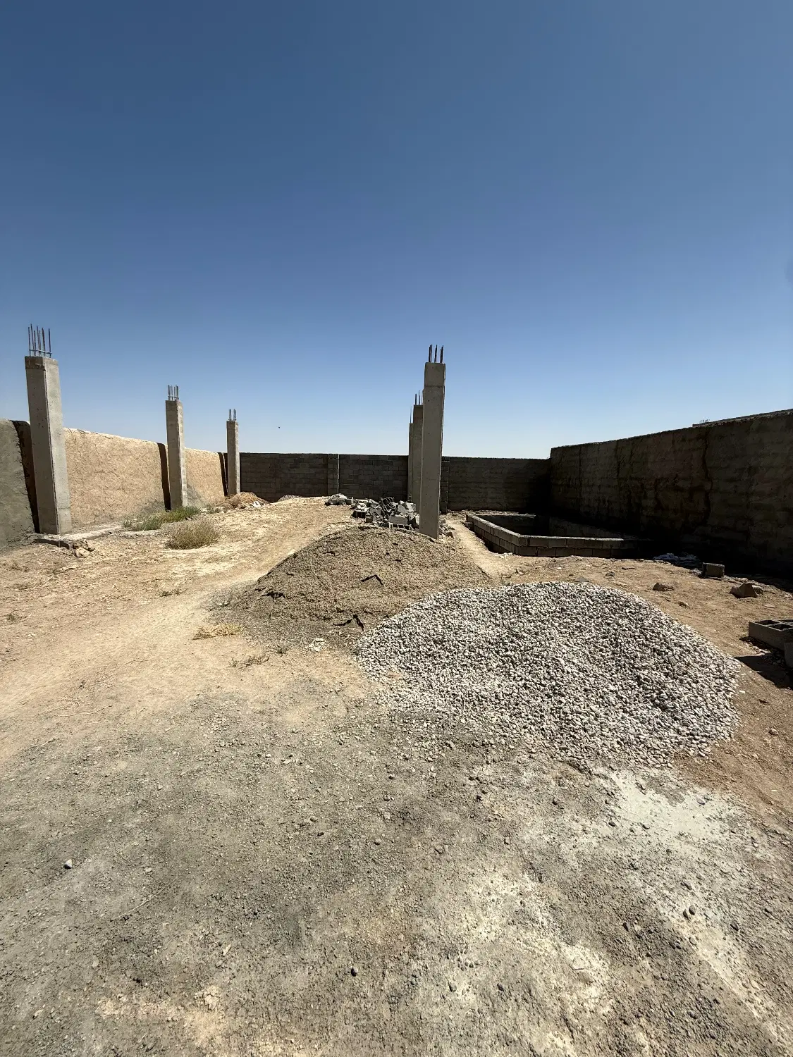 باغ نیمه کاره