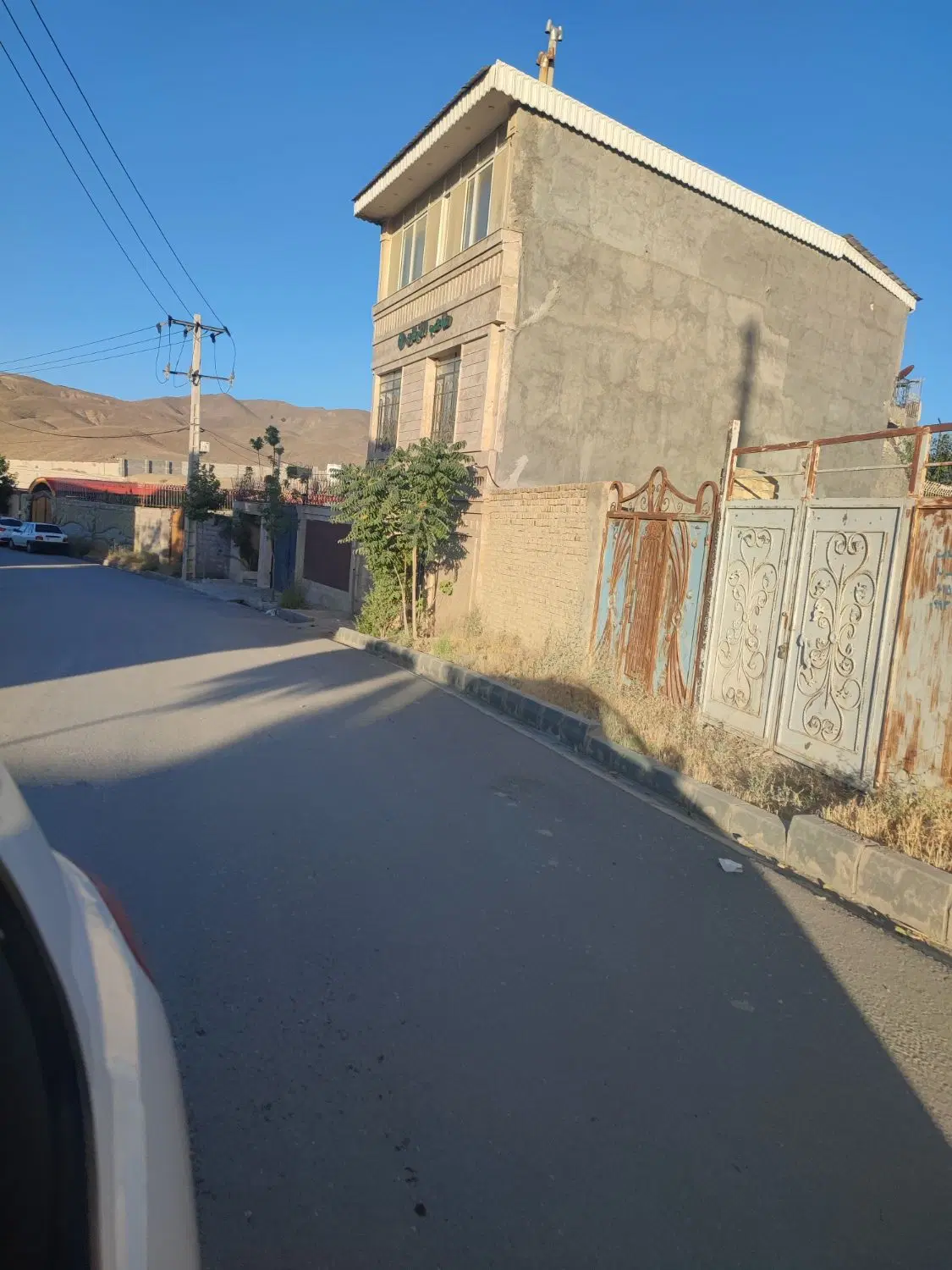 فروش زمین ابرده جهت آزادی زندانی