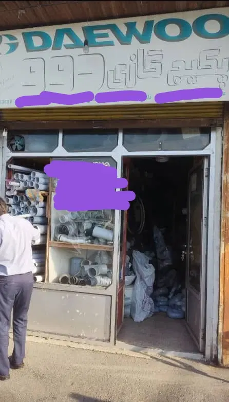 مغازه 16متری دیانتی سر ایستگاه