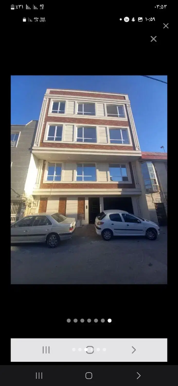 زمین مسکونی ایران گاز