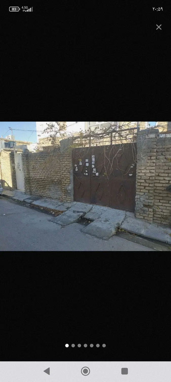 حافظیه