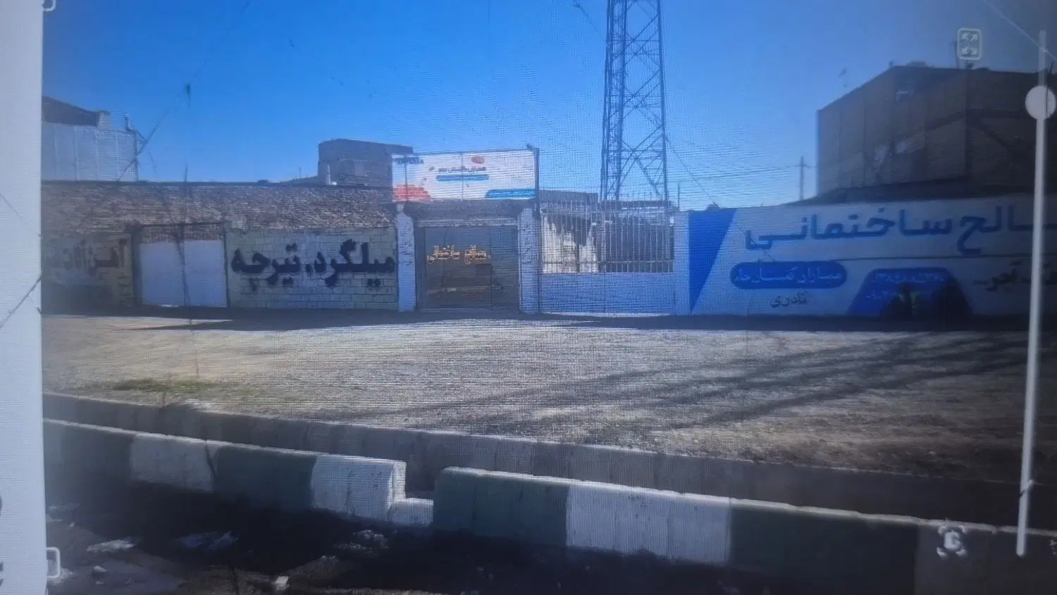 زمین دو کله حاشیه بلوار خلیج فارس