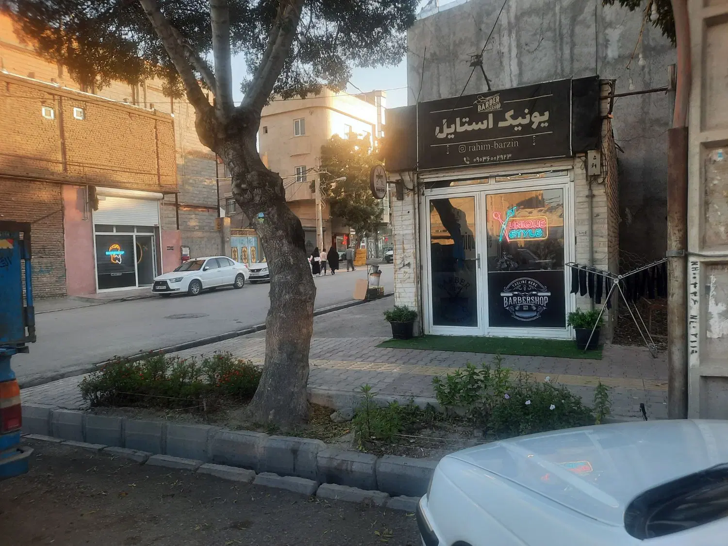 تجاری
