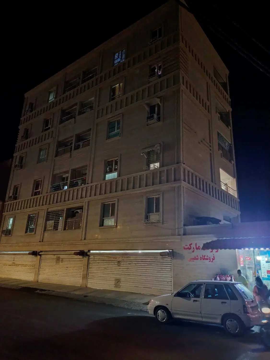 آپارتمان 95 متری دوخوابه