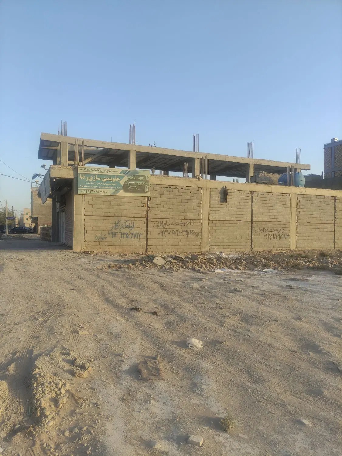 زمین 120 متری بحر خیابون حافظ رباط کریم