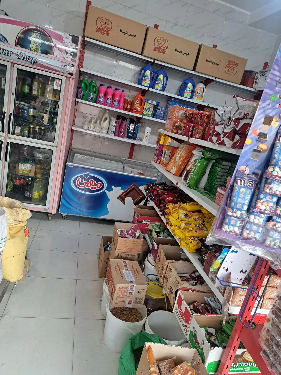 واگذاری مغازه
