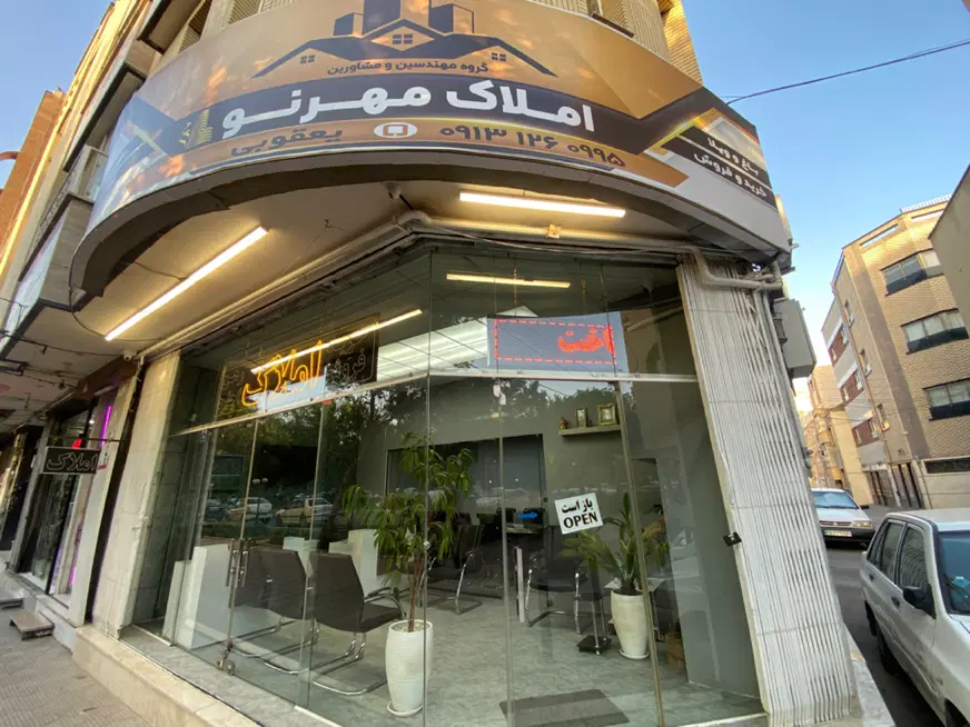مغازه ۱۱۵متر،بر پروین